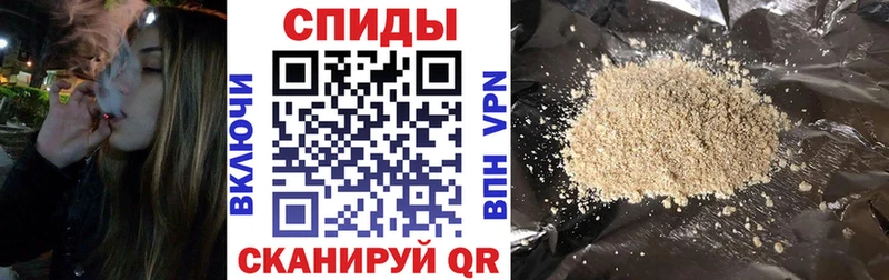 Бутират GHB  где купить   Карабулак 
