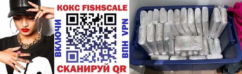 ОМГ ОМГ ссылка  Карабулак  КОКАИН 97%  купить наркотики цена 