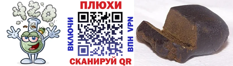 omg ССЫЛКА  Карабулак  ГАШИШ гашик 