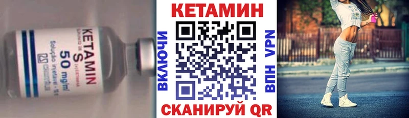 кракен как зайти  Карабулак  КЕТАМИН ketamine 