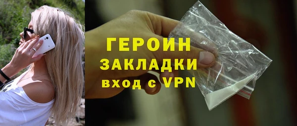 не бодяженный Арсеньев