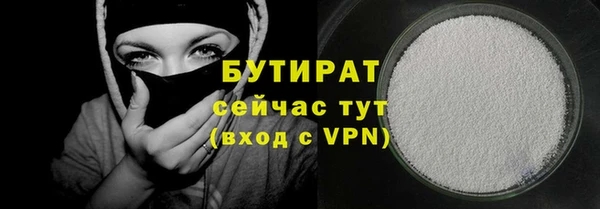 не бодяженный Арсеньев