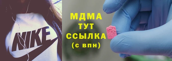 не бодяженный Арсеньев