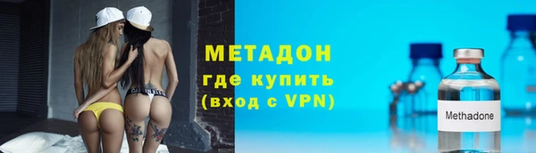 не бодяженный Арсеньев