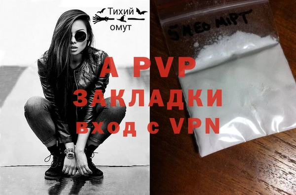 гидропоника Армянск