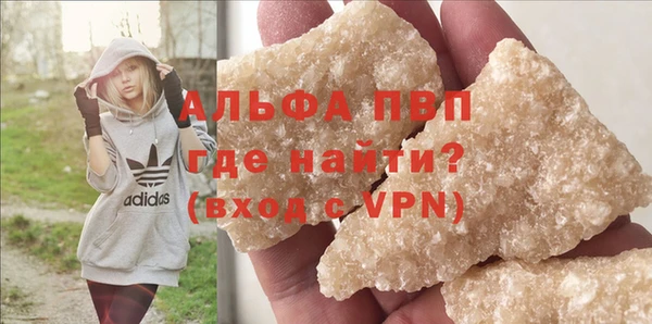 кокаин VHQ Богданович