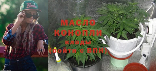 гидропоника Армянск