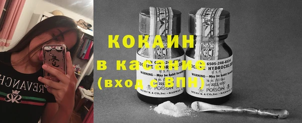 гидропоника Армянск