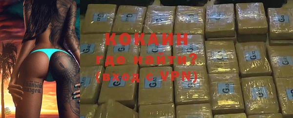 не бодяженный Арсеньев