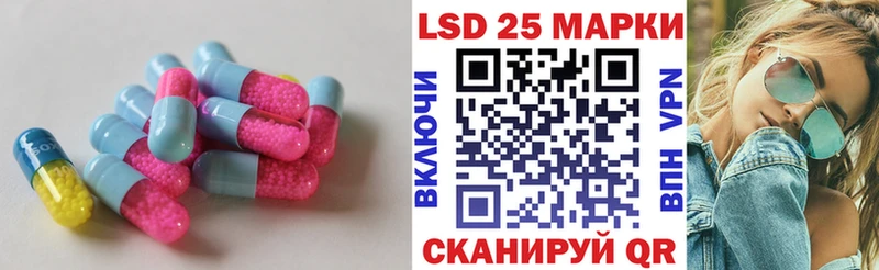 Лсд 25 экстази ecstasy  цена наркотик  Карабулак 
