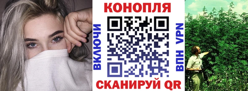 мега зеркало  Карабулак  МАРИХУАНА Amnesia  что такое  